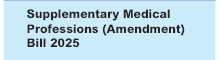 Allied Health Professions (Amendment) Bill 2025