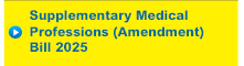 Allied Health Professions (Amendment) Bill 2025